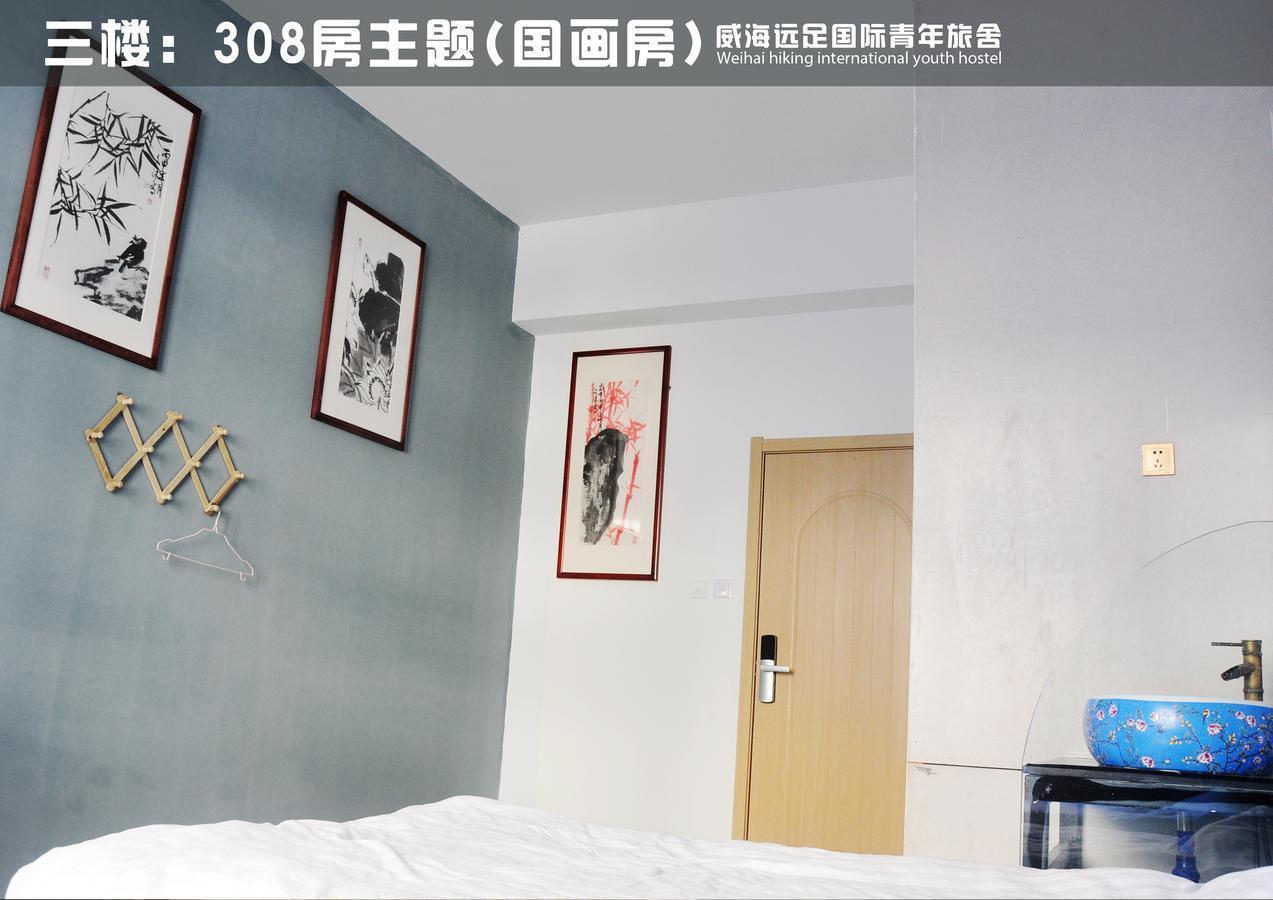 Weihai Hiking International Hostel Exterior foto