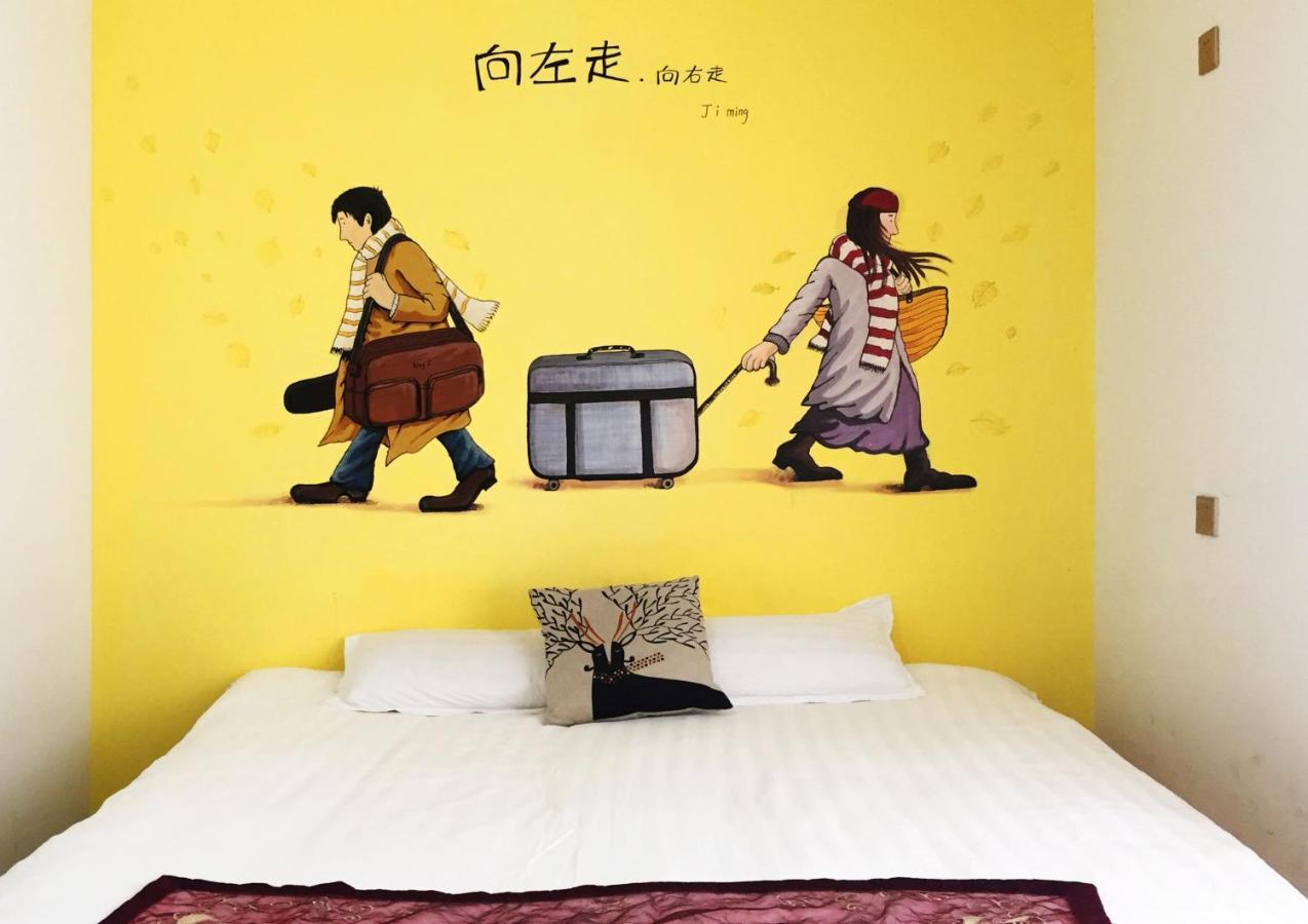 Weihai Hiking International Hostel Exterior foto
