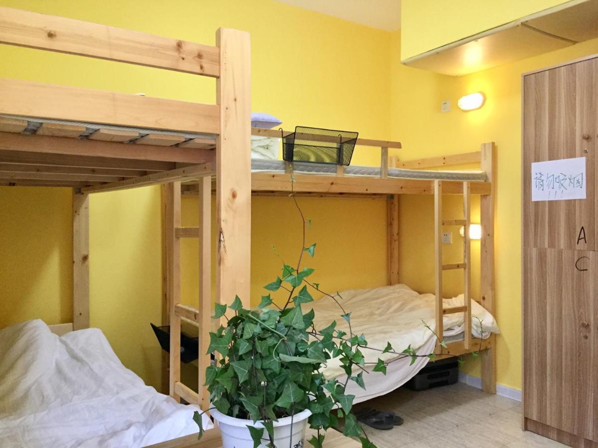 Weihai Hiking International Hostel Exterior foto